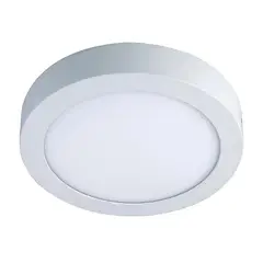 EXTRALED - Lampara led de techo para sobreponer circular 12w luz blanca-extraled