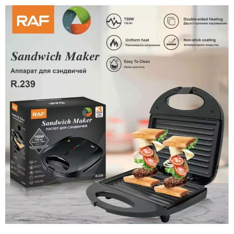 SANDWICHERA PARRILLA MULTIFUNCIONAL RAF R.239 750W