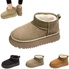 TIOZONEY - Engrosar las botas de nieve - Marrón