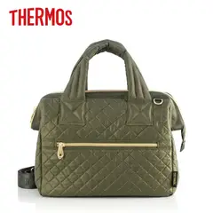 THERMOS - Lonchera Ejecutiva Termica Quilted Verde