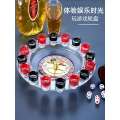 GENERICO - RULETA RUSA DE TRAGO SHOTS 16 VASOS CON NUMERO