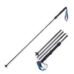 AONIJIE - Bastón de Trekking Fibra de Carbono Negro 110cm 1 Unidad