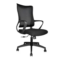 OFIDEAS - Silla Ergonómica Rigs Gerente Tela Negro