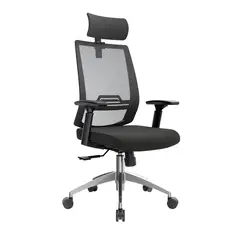 ALTHEA CONFORT - Silla Ergonómica Aeron Presidente Brazos 3D Aluminio Negro