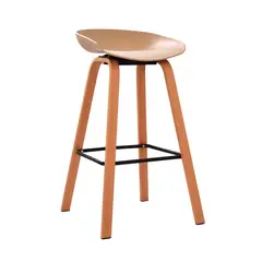 OFIDEAS - Silla Para Bar Misuri Butaco 75 Cm. Arena