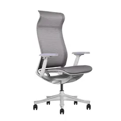 ALTHEA CONFORT - Silla Ergonómica Lincoln Premium Gris