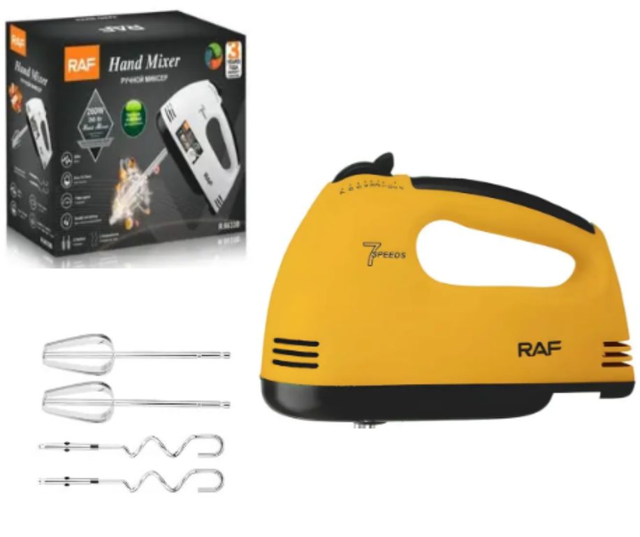 Batidora de Mano Eléctrica 7 velocidades Raf 6633
