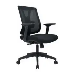 ALTHEA CONFORT - Silla Ergonómica Navy Gerente Basculante 1D Nylon Negro
