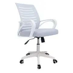 INIUS - Silla de Oficina Markiah Ergonómica con Respaldar Reforzable Gris