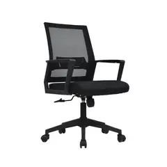ALTHEA CONFORT - Silla Duster Gerente Negro