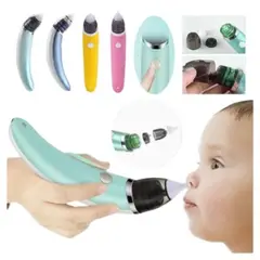 OEM - Succionador y Aspirador Nasal Electrónico para Bebés