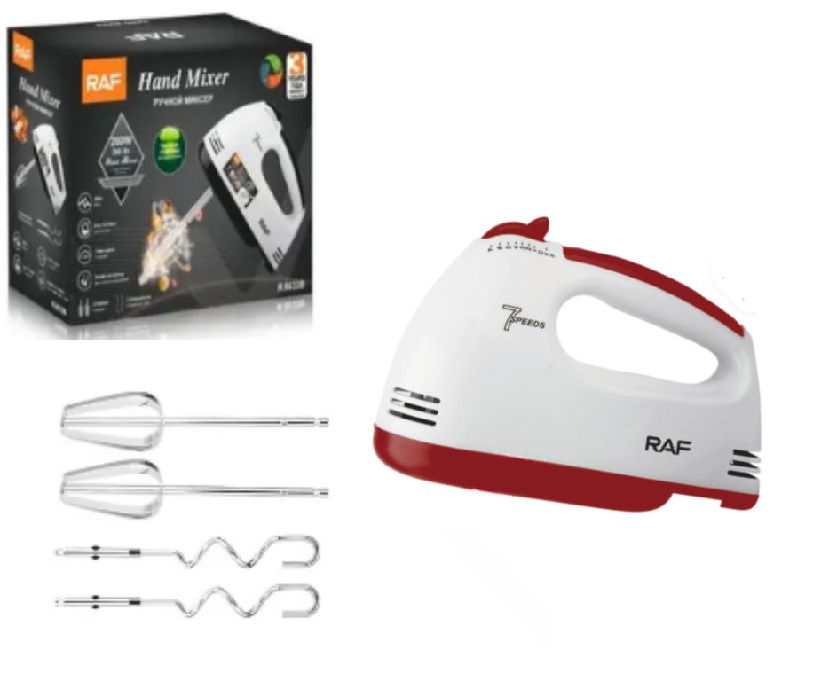Batidora de Mano Eléctrica 7 velocidades Raf 6633