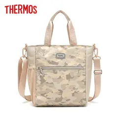 THERMOS - Lonchera Bolso Térmico Camo Beige
