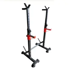 GENERICO - Rack De Sentadillas Soporte De Barra Pesas Squat Press Pecho