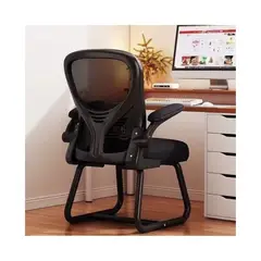 GENERICO - SILLA DE COMPUTADORA CON RESPALDO SEDENTARIO