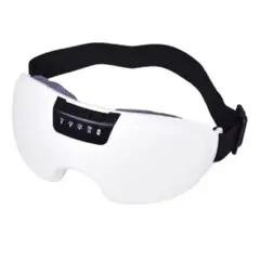 GENERICO - Masajeador Inteligente de Ojos Recargable con Calor y Compresión de Aire