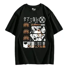 YANSUS - Polo Hombre Marron japones
