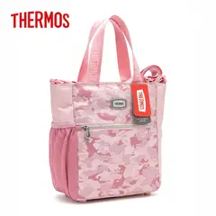 THERMOS - Lonchera Bolso Térmico Camo Rosado