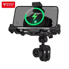 MOTOWOLF - SOPORTE TELÉFONO MÓVIL MDL2832B CARGA TIPO C