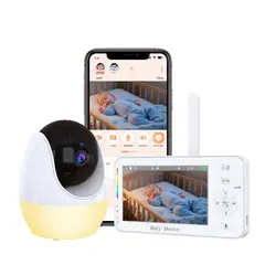 PUREPOWER - Smart WiFi Monitor de Video con Cámara HD,Visión Nocturna, Audio Bidireccional, Alerta de Movimiento