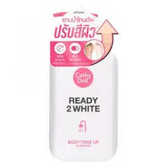 CATHY DOLL - READY 2 WHITE BODY TONE UP IN SHOWER 400ML