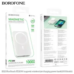 BOROFONE - POWER BANK INALAMBRICO MAGNETIC 10000mAh PD20w