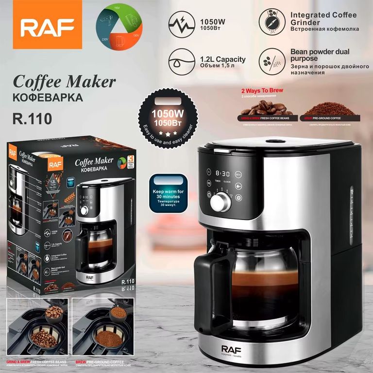Cafetera con molinillo incluido 1.2 Litros R110 Raf