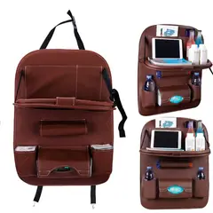 ITELSISTEM - Organizador Multifuncional Auto Repisa Calidad Beis
