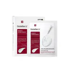 GENERICO - Madeca Centellian Mascarilla 24 Derma Mask III 23Ml 1 unidad