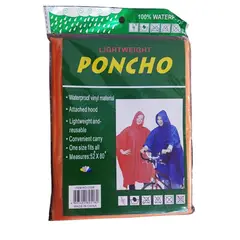 GENERICO - GENERICO-Poncho impermeable para la lluvia-NARANJA