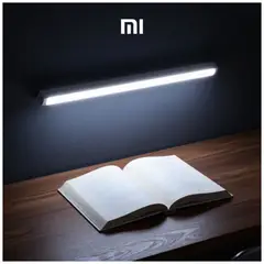 XIAOMI - Magnetic Reading Light Bar Recargable con Temperatura de Color Regulable