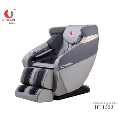 ICHIBAN RELAX - Sillón Masajeador Ichiban Elegant Plus