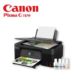 CANON - Impresora Multifuncional PIXMA G3170