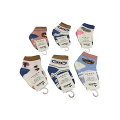 GENERICO - Pack x6 medias antideslizantes para bebés y niñas