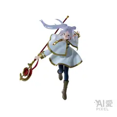 FURYU - FIGURA FRIEREN MAXIMATIC FRIEREN BEYOND JOURNEYS END COLECCIONABLE ANIME
