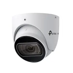 TP LINK - CÁMARA TP-LINK VIGI INSIGHT S445ZI 4 MP ZOOM ÓPTICO 5× 2.713.5 MM CLASIFICACIÓN HUMANO-VEHÍCULO MICRÓFONO IP67-IK10 P-N INSIGHT S445ZI