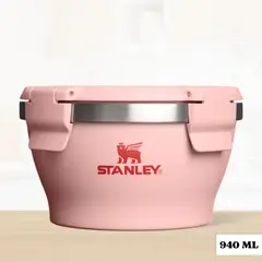 STANLEY - Termo de Comida To-Table Leakproof Peach Rose 940 Ml