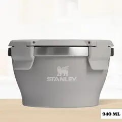 STANLEY - Termo de Comida To-Table Leakproof ASH 940 Ml
