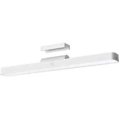 XIAOMI - Lámpara Reading Light Bar Magnética Recargable 36 cm Ra90 USB-C
