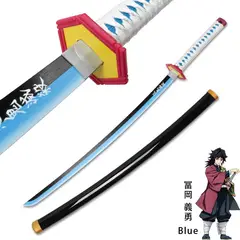GENERICO - KATANA KIMETSU NO YAIBA - GIYU TOMIOKA