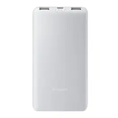 XIAOMI - Power Bank 10000mAh 22.5W Carga Rápida USB-C para iPhone Samsung y