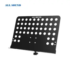 ALL SOUND - SOPORTE DE PARTITURA PARA PEDESTAL A-PT130