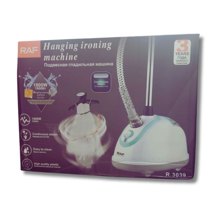 Plancha de Vapor Potente Vertical de 1800W 1.3 litros RAF3039