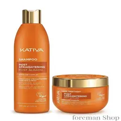 KATIVA - Kit Post Alisado – Shampoo 355 ml + Tratamiento Vegano 300 ml