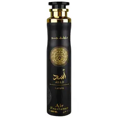 LATTAFA - Asad Air Freshener -