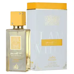 LATTAFA - Ana Abiyedh Passion Eau De Parfum -