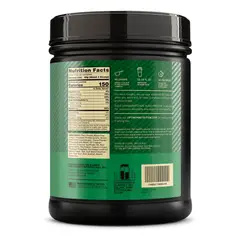 Optimum Nutrition - Proteina Vegana 100% Plant Gold Standard 1lb Vainilla