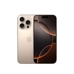 APPLE - IPhone 16 Pro Max 512GB Dorado Marrón Reacondicionado