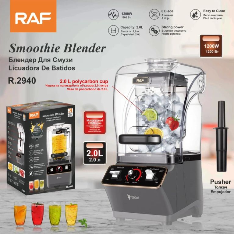 LICUADORA BLENDER ENCAPSULADA DE 2 LITROS Y 6 CUCHILLAS - 1200W