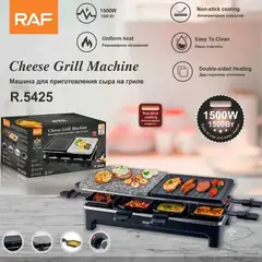 GENERICO - PARRILLA ELECTRICA MUTIFUNCIONAL CON PLANCHA DE PIEDRA Y MINI SARTENES 2 NIVELES RAF 1500W COD 5425
